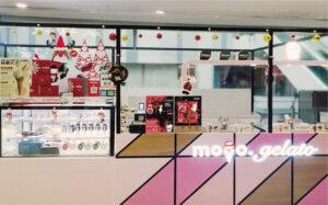 ROSE（2） Smart Gelato Solutions