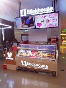 Smart Gelato Solutions